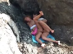 Cómo esposa infieles ...