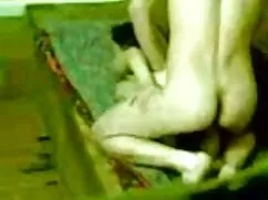 Compañero de xxx de  ...